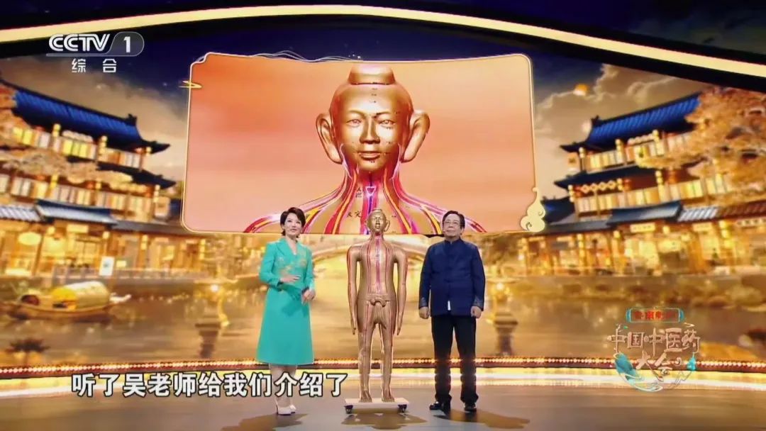 吴汉卿教授吴氏中医“筋骨针法与水针刀技术传承班”在南阳开课，